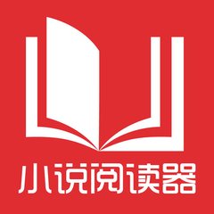 在菲律宾持有9G工签能回国吗，持有9G工签出镜是需不需要办理其他手续吗？_菲律宾签证网